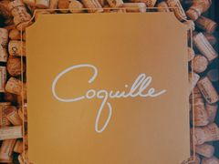 -壳里西餐厅Coquille Seafood Bistro(蒙自路店)