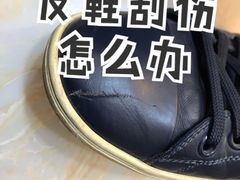 -LV路易威登(国际广场店)