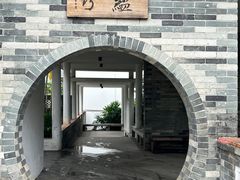 -岭南美术馆