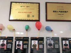 -中田·健身+普拉提(浦东金高路店)