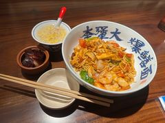 虾仁鸡蛋茄汁拌川-李犟大爆鳝面·手工蟹黄包(湖滨西湖店)
