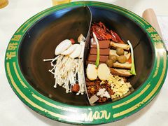 -有拈头成都市井火锅(老门东店)