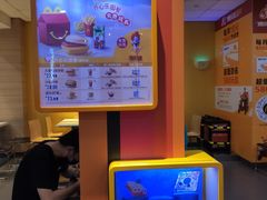 -麦当劳(坂田分店)