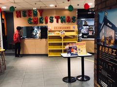 -麦当劳(无锡永乐店)
