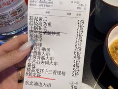 -沈胖子音乐烤吧·炒菜·龙虾(环城东路店)
