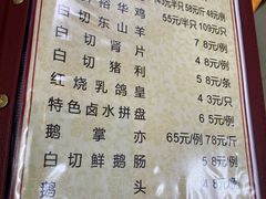 -裕华(南华东路店)