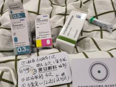 -黑马眼科·近视手术