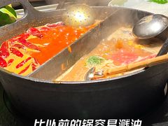 -大龙燚·旷野鲜火锅(广州首店)