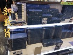 -中部国际机场