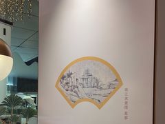 -必胜客(华邦银泰店)