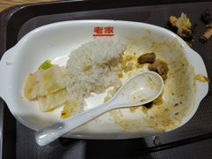 -老家肉饼(永泰庄店)
