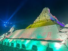 -朱家尖南沙景点