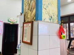 -蒋炸酱(内东街店)