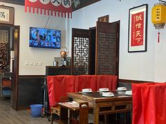 -仁和四季涮肉馆(天坛南门店)