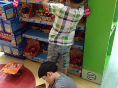 -玩具反斗城(海港城店)