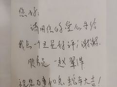 -大同云冈美高大酒店