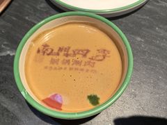 -南门四季铜锅涮肉(东坝店)