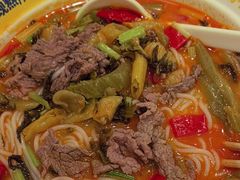 -粉小主·贵州酸汤牛肉粉(南京仙林金鹰店)