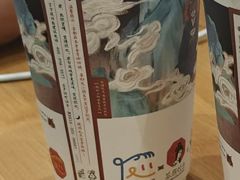 -茶颜悦色(银盆岭万达广场店)