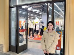 -百联奥特莱斯广场(南京店)