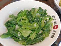 -富正毅三下锅连锁(三店)