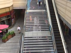 -中海环宇荟