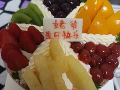 缤纷盛果生日蛋糕-味多美蛋糕(劲松京客隆店)
