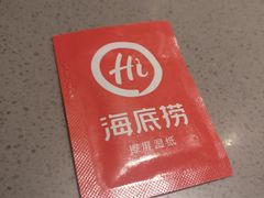 -海底捞火锅(金光华店)