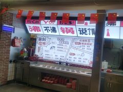 -生活如沸·顺德水牛奶火锅(大学路店)