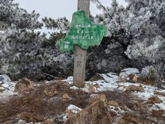 -安吉龙王山风景区