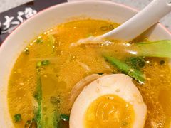 -大渔铁板烧(大悦城店)