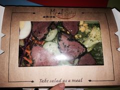 Meal&nbsp;Salad米有沙拉(长泰广场店)-Meal Salad米有沙拉(长泰广场店)