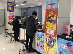 -中国石化武夷路加油站