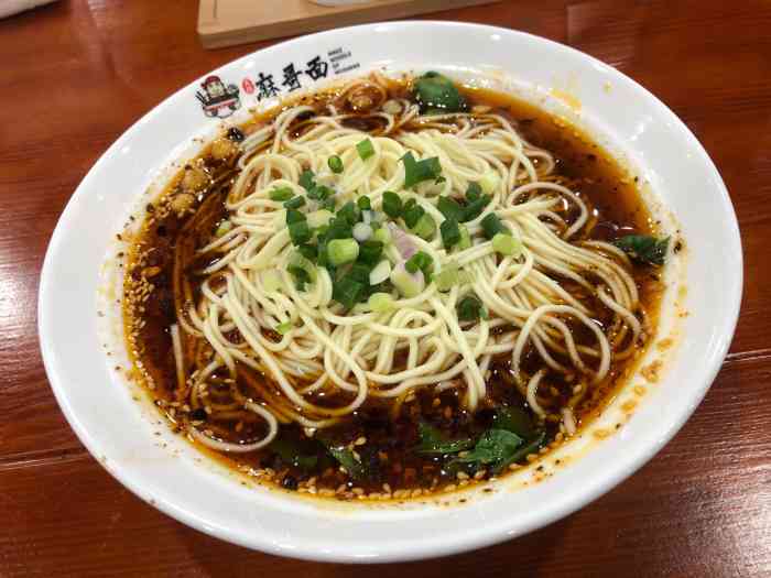 武胜麻哥面(创意公园店)-"周末在这边上课,中午随便找了家吃个便饭.