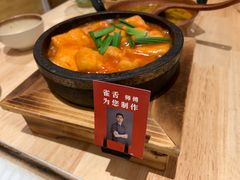 -米店·云南菜(南门店)