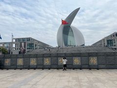 -上海中国航海博物馆