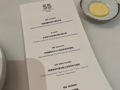 -伯衡55·吉品轩(乌鲁木齐南路店)