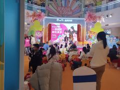 -英孚教育青少儿(河东中心)