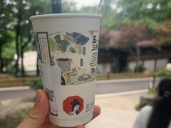 -茶颜悦色(岳麓山顶店)