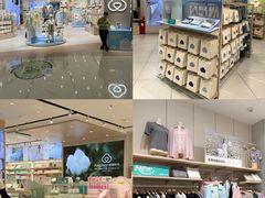 -深圳龙华星河COCO City(民治店)