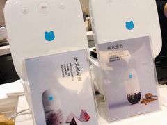 -兰熊鲜奶(西直门凯德mall店)