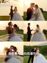 -第一夫人婚纱摄影(南京店)