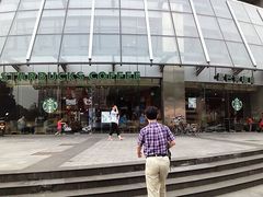 -星巴克臻选(苏州汇豪店)