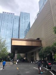 -成都世外桃源酒店-宴会厅·草坪婚礼·会议活动