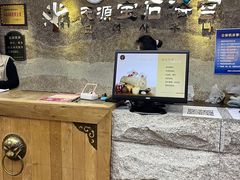 -天源宝石浴宫(和平店)