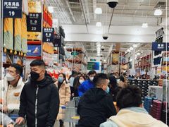 -山姆会员商店(杨桥西路店)