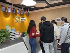 -环球雅思·ALevel·OSSD·DSE·留学英语培训学校(天河岗顶校区)