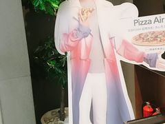-必胜客(WOW中央公园店)