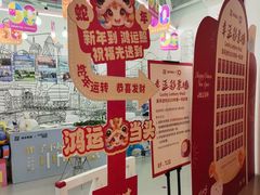 -英孚教育青少儿(河东资深教研中心)