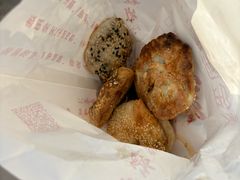 -金莲葱饼